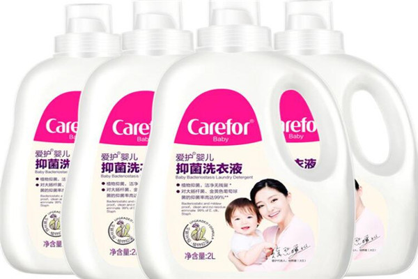 爱护婴儿洗衣液