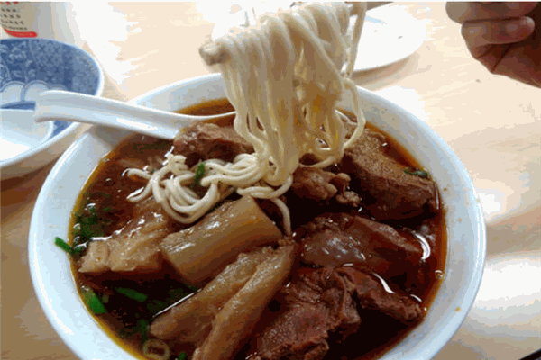 面太牛牛肉面