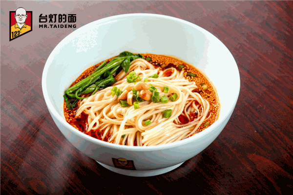 123台灯面