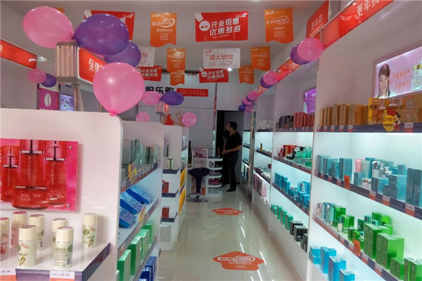 妈乐购个人护理店加盟
