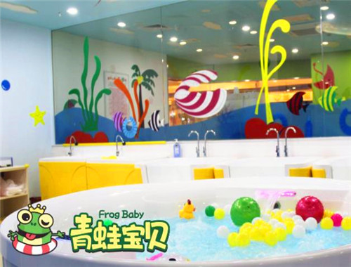 青蛙宝贝婴幼水育会所