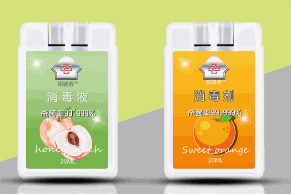 银健客