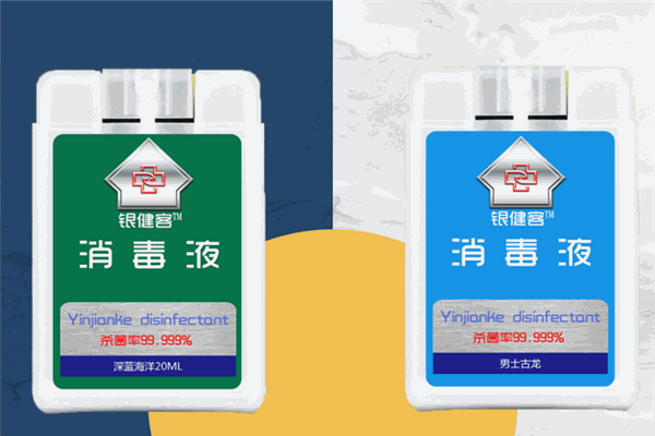 银健客