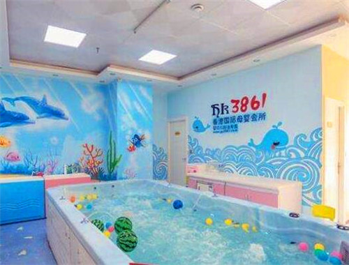 3861婴儿游泳馆