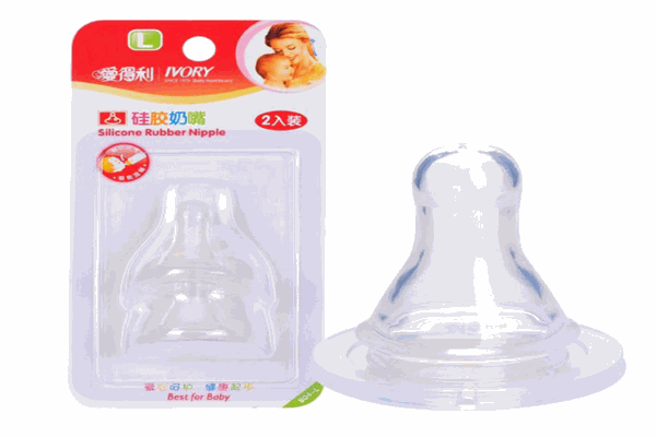 爱得利/Ivory母婴
