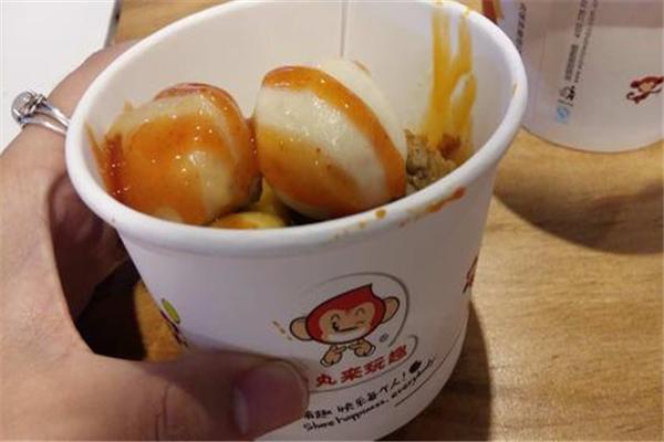 丸来玩趣美食