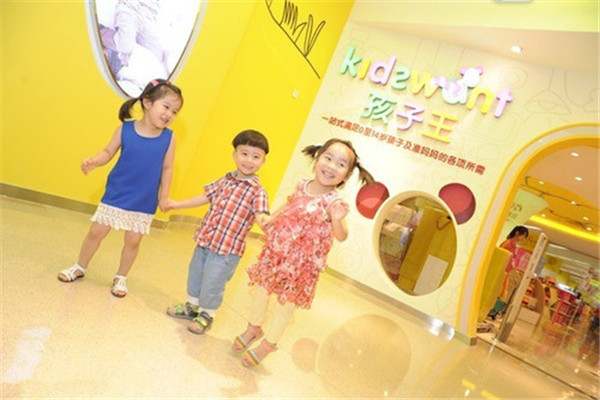 孩子仼母婴店加盟