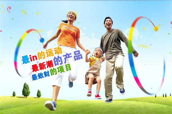 搏美彩虹球加盟