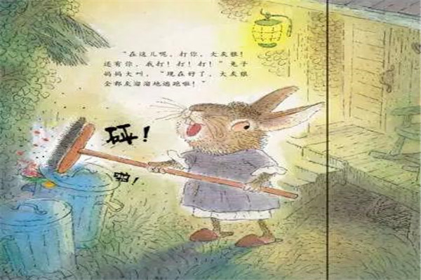 亦启读绘本加盟