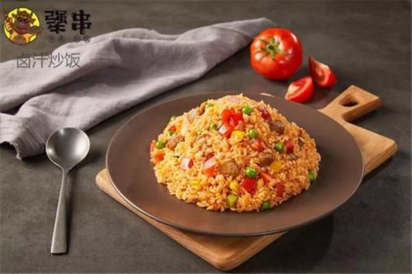 犟串炒饭串串