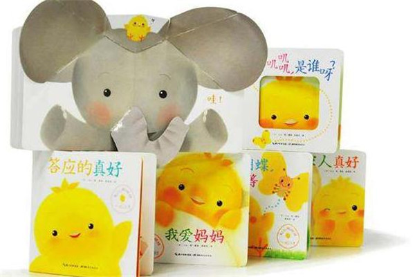 亦启读绘本加盟