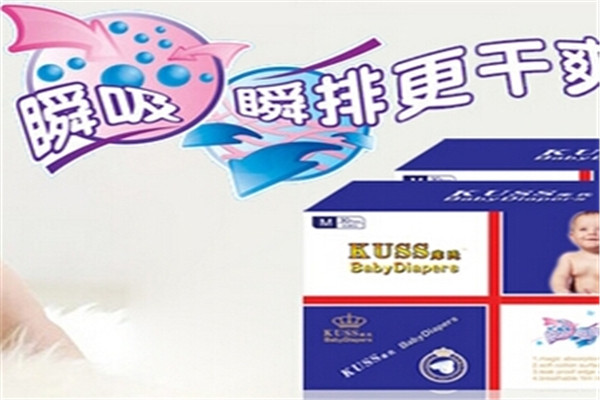 舒舒库母婴用品加盟