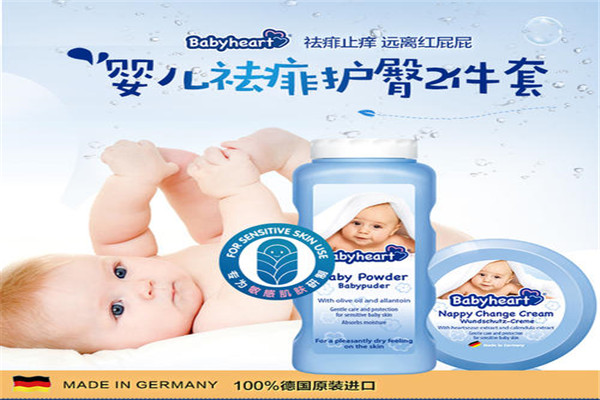 贝比baby护肤加盟