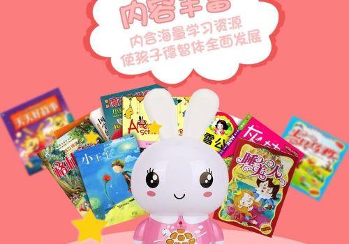 迪乐婴童加盟