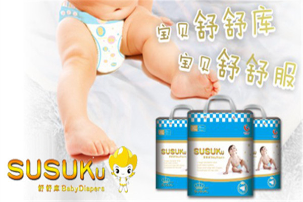 舒舒库母婴用品加盟