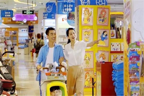孩子仼母婴店加盟