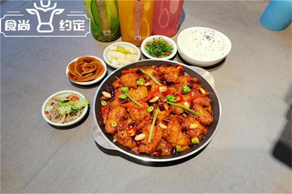 食尚约定岩烤鱼饭