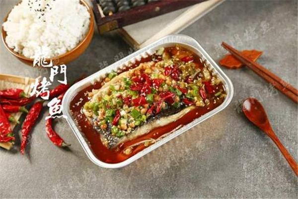 食尚约定岩烤鱼饭