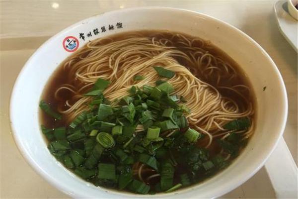 银丝面馆