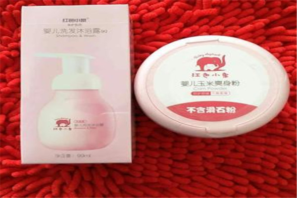 红色的小象儿童护肤品