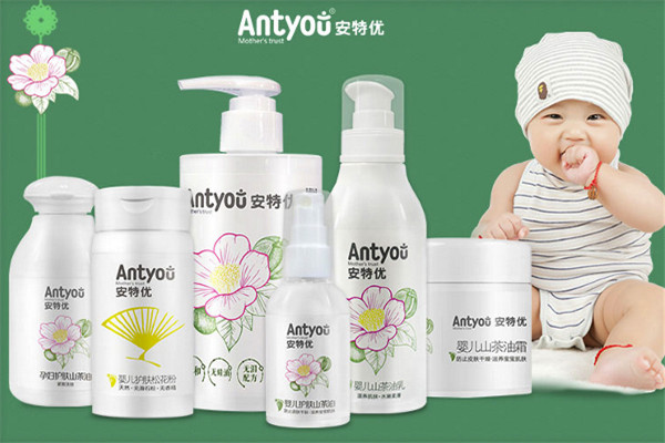 ANTYOU安特优母婴护肤品