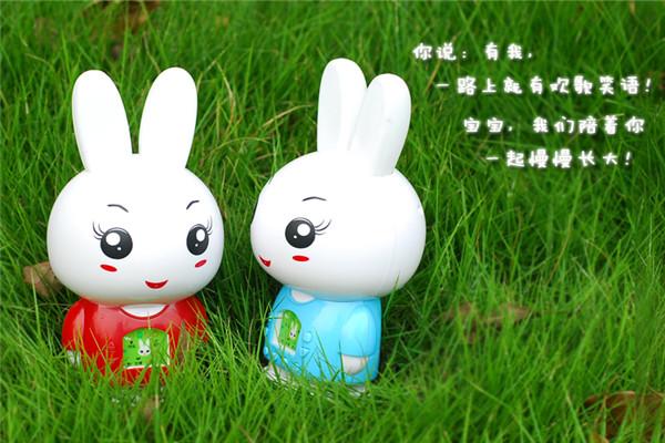 贝嘟嘟故事机加盟