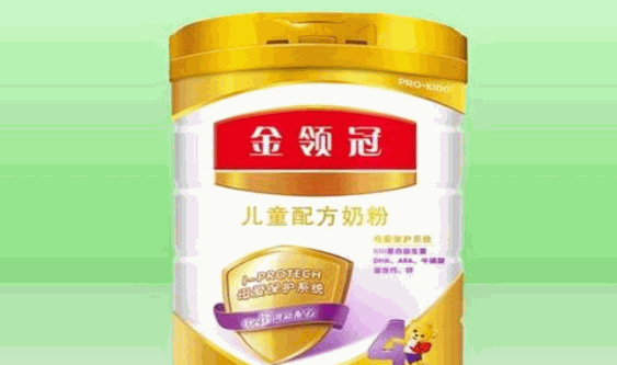 金领冠奶粉加盟