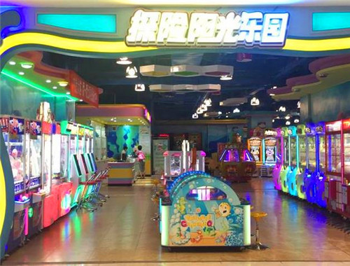 探险阳光乐园儿童乐园
