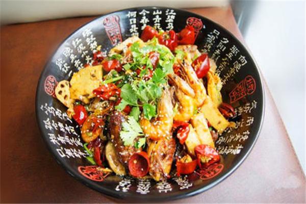 弥宗道麻辣香锅