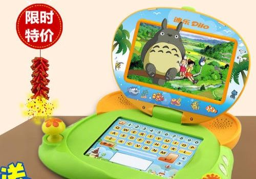 迪乐婴童加盟