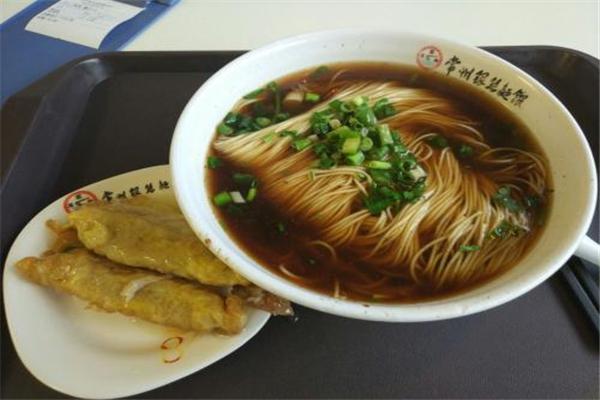 银丝面馆
