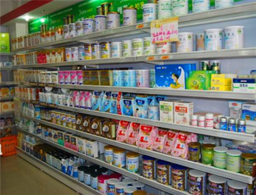 蓝雅儿母婴店