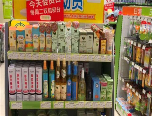 萌葆葆母婴店