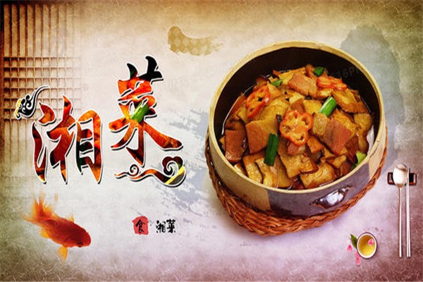 玉楼东湘菜