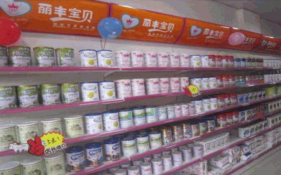 丽丰宝贝国际孕婴童