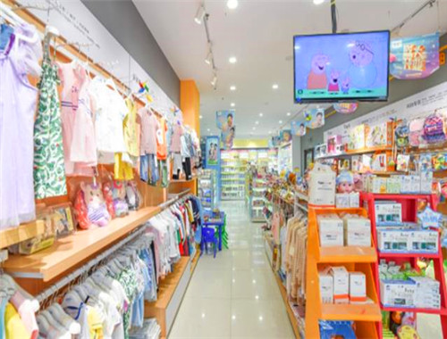 爱婴康母婴店