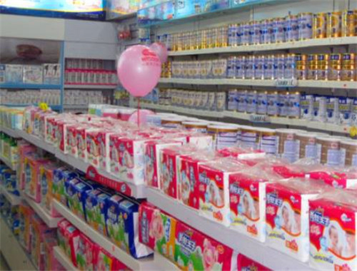 和爱婴坊母婴店