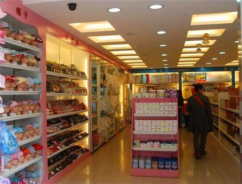 金燕母婴店
