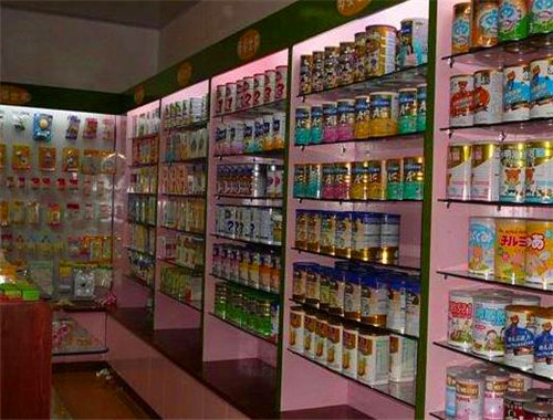 活力宝宝母婴店