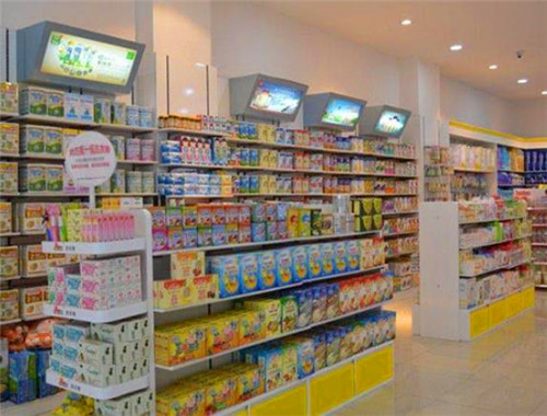 爱婴康母婴店