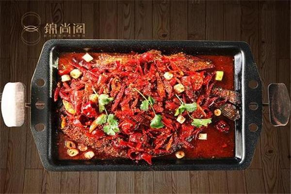 锦尚阁私家烤鱼馆