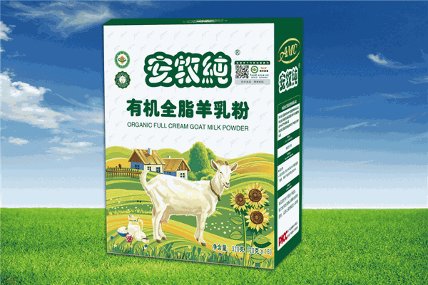 安牧纯有机羊奶粉加盟