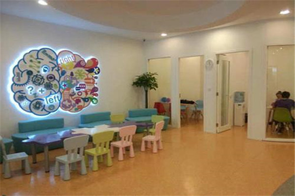 达文西科学实验班