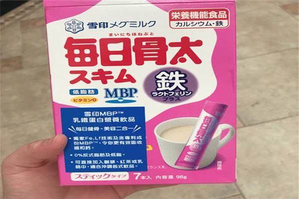 雪印加盟