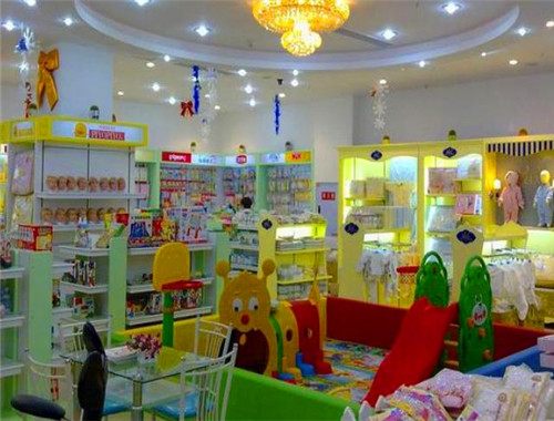 佳贝悦母婴店