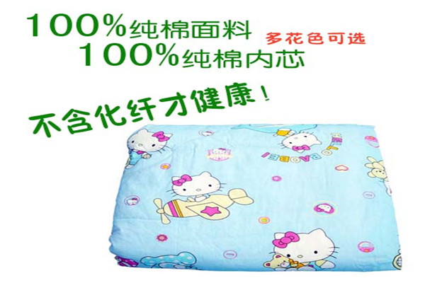 姆恩贝贝加盟
