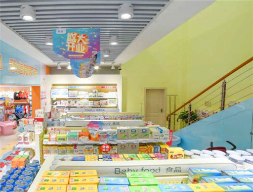 群信母婴店
