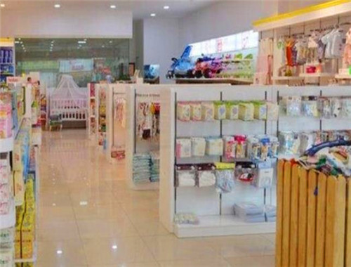 爱婴康母婴店