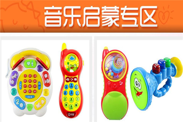 美贝乐加盟