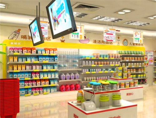 悦婴阁母婴店
